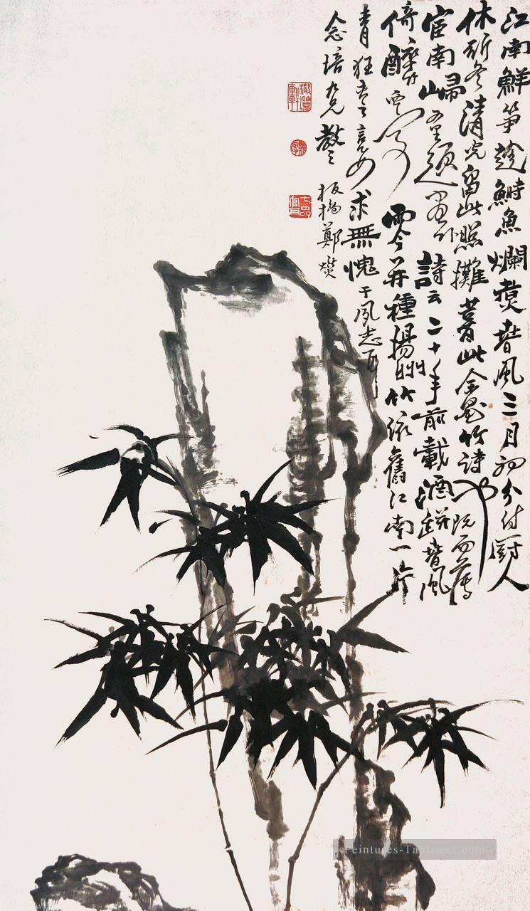 Zhen BanQiao Chinse bambou 9 vieux Chine encre Peintures à l'huile